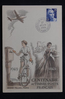 FRANCE - Carte FDC En 1949 - Citex - L 112216 - ....-1949