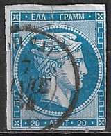 Plateflaw 20F6 In GREECE 1872-76  Large Hermes Meshed Paper Issue 20 L Bright Sky Blue Vl. 55 / H 41 A Position 23 - Errors, Freaks & Oddities (EFO)