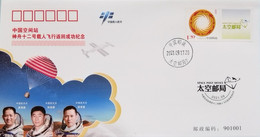 2021 China  TKYJ-2021-13 SHEN ZHOU XII SPACE STATION COMM.COVER - Cartas & Documentos