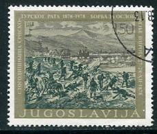 YUGOSLAVIA 1978 Centenary Of Serbo-Turkish War Used.  Michel 1720 - Usati