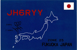 QSL Card Amateur Radio Station FUKUOKA  Hakata Ku Masafami Yoshinaga JAPAN JH6RYY 1981 Funkkarte QTH - Amateurfunk