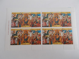 GRECE   -  En  Feuillets  N° 1416/18 Année 1980  Neuf XX Voir Photo - Full Sheets & Multiples