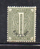 Y2381 - LEVANTE , Emissioni Generali : 1 Cent N. 1 Gomma Integra  ***  MNH - General Issues