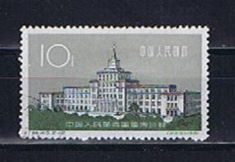 PR China 1961: Michel 605 Used, Gestempelt - Used Stamps