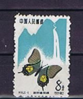 PR China 1963: Michel 729* No Gum (as Issued), Ungebraucht Ohne Gummierung (wie Verausgabt) - Ongebruikt