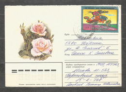 ROSA - ROSES  -  Old  Cover USSR Traveled To Bulgaria 1988 Year  - F 3502 - Roses