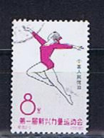 PR China 1963: Michel 763 Used, Gestempelt - Used Stamps