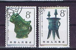 PR China 1964: Michel 813-814 Used, Gestempelt - Used Stamps