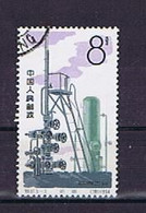 PR China 1964: Michel 829 Used, Gestempelt - Used Stamps
