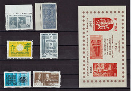 Brésil, Petit Lot De Différents Timbres Neufs. - Collezioni & Lotti