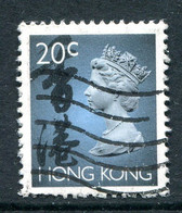 Hong Kong 1992-96 QEII Definitives - 20c Value Used (SG 702b) - Usati