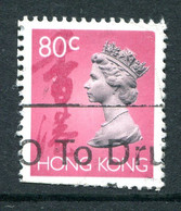 Hong Kong 1992-96 QEII Definitives - 80c Value Used (SG 706) - Gebraucht