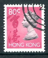 Hong Kong 1992-96 QEII Definitives - 80c Value Used (SG 706) - Gebraucht