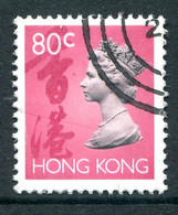 Hong Kong 1992-96 QEII Definitives - 80c Value Used (SG 706) - Oblitérés