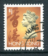 Hong Kong 1992-96 QEII Definitives - $1 Value Used (SG 708) - Usati