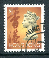 Hong Kong 1992-96 QEII Definitives - $1 Value Used (SG 708) - Oblitérés