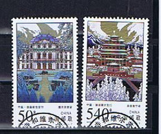 PR China 1998: Michel 2934-2935 (1) First Day Cancel, Ersttagsstempel - Usati