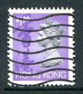 Hong Kong 1992-96 QEII Definitives - $1.20 Value Used (SG 709) - Usati