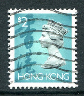 Hong Kong 1992-96 QEII Definitives - $2 Value Used (SG 712) - Usati