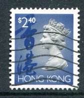 Hong Kong 1992-96 QEII Definitives - $2.40 Value Used (SG 713a) - Oblitérés