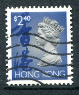 Hong Kong 1992-96 QEII Definitives - $2.40 Value Used (SG 713a) - Gebraucht