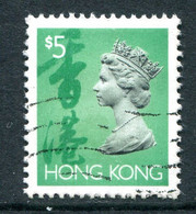 Hong Kong 1992-96 QEII Definitives - $5 Value Used (SG 714) - Gebraucht