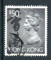 Hong Kong 1992-96 QEII Definitives - $50 Value Used (SG 717) - Gebraucht