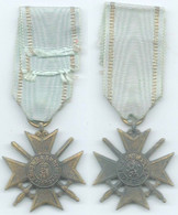 BULGARIE, WW1, Croix De La Vaillance, 1917 - 1914-18