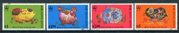 Hong Kong 1995 Chinese New Year - Year Of The Pig Set Used (SG 793-796) - Gebruikt