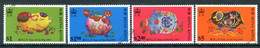 Hong Kong 1995 Chinese New Year - Year Of The Pig Set Used (SG 793-796) - Oblitérés