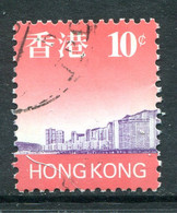 Hong Kong 1997 Skyline Definitives - 10c Value Used (SG 848) - Usados