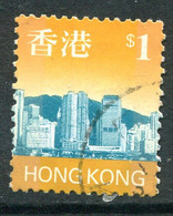 Hong Kong 1997 Skyline Definitives - $1 Value Used (SG 851) - Used Stamps