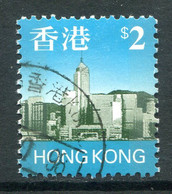 Hong Kong 1997 Skyline Definitives - $2 Value Used (SG 856) - Usados