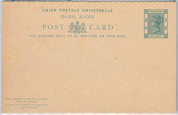 48923  - HONG KONG --  POSTAL HISTORY - POSTAL STATIONERY CARD  Yang # P9 - Postwaardestukken