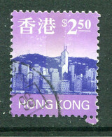 Hong Kong 1997 Skyline Definitives - $2.50 Value Used (SG 858) - Gebruikt