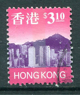 Hong Kong 1997 Skyline Definitives - $3.10 Value Used (SG 859) - Gebruikt