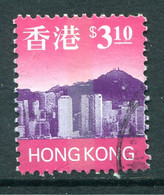 Hong Kong 1997 Skyline Definitives - $3.10 Value Used (SG 859) - Used Stamps