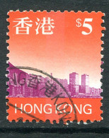 Hong Kong 1997 Skyline Definitives - $5 Value Used (SG 860) - Gebraucht