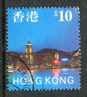 Hong Kong 1997 Skyline Definitives - $10 Value Used (SG 861) - Gebraucht