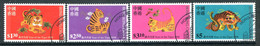 Hong Kong - China 1998 Chinese New Year - Year Of The Tiger Set Used (SG 915-918) - Gebraucht