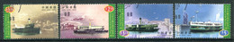 Hong Kong - China 1998 Centenary Of Star Ferry Set Used (SG 920-923) - Used Stamps