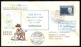 1964 Danimarca, Premier Vol Fist Flight Erstflug Lufthansa  Copenhagen - Tokio Over The Pole - Storia Postale