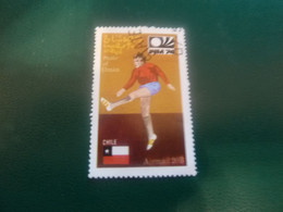 State Of Oman - Chile - Wm 74 - Val 20B - Air Mail - Polychrome - Oblitéré - Année 1974 - - Gebraucht