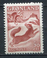 Grönland Greenland Mi# 66 Postfrisch/MNH - Mythology Boy And Fox - Unused Stamps