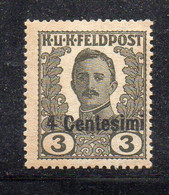 2071 490 - FRIULI OCCUPAZIONE AUSTRIACA 1918 , Sassone N. 22 Integro  ***  MNH - Occ. Autrichienne