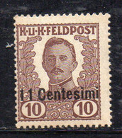 2073 490 - FRIULI OCCUPAZIONE AUSTRIACA 1918 , Sassone N. 24 Integro  ***  MNH - Occ. Autrichienne