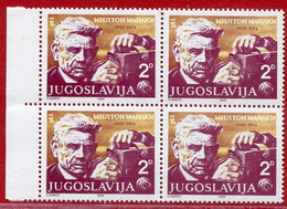 YUGOSLAVIA 1980 Manaki Birth Centenary Block Of 4 MNH / **.  Michel 1818 - Nuevos