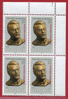 YUGOSLAVIA 1980 Renaming Of Ploče To Kardeljevo Block Of 4 MNH / **.  Michel 1820 - Nuovi