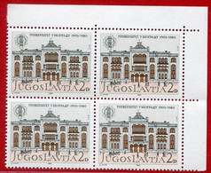 YUGOSLAVIA 1980 Belgrade University Block Of 4 MNH / **.  Michel 1823 - Nuevos