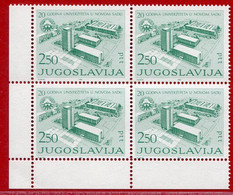 YUGOSLAVIA 1980  Novi Sad University. Block Of 4 MNH / **.  Michel 1846 - Ungebraucht